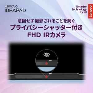 ノートパソコン IdeaPad Slim 3 ...の詳細画像3