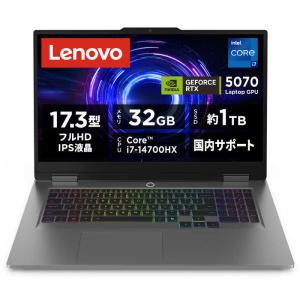 レノボジャパン　Lenovo　LOQ 17IRX10 /Core i7-14700HXプロセッサー/メモリ32GB/SSD1TB/Microsoft365試用版/Windows11Home ルナグレー　83JH00EUJP