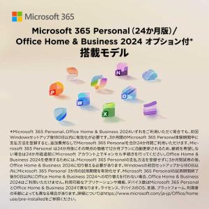 レノボジャパン Lenovo ノートパソコン ...の詳細画像5