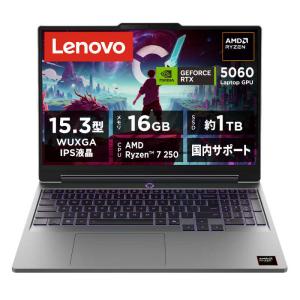レノボジャパン　Lenovo　ゲーミングノートパソコン LOQ 15AHP11 [ 15.3型 / Win11 Home / Ryzen 7 / メモリ16GB / SSD1TB ] ルナグレー　83TN008SJP