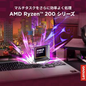 レノボジャパン Lenovo ゲーミングノート...の詳細画像1