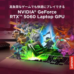 レノボジャパン Lenovo ゲーミングノート...の詳細画像2