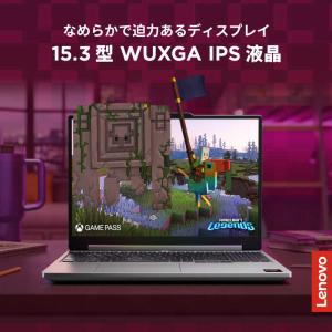 レノボジャパン Lenovo ゲーミングノート...の詳細画像3