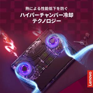 レノボジャパン Lenovo ゲーミングノート...の詳細画像4