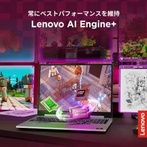 レノボジャパン Lenovo ゲーミングノート...の詳細画像5
