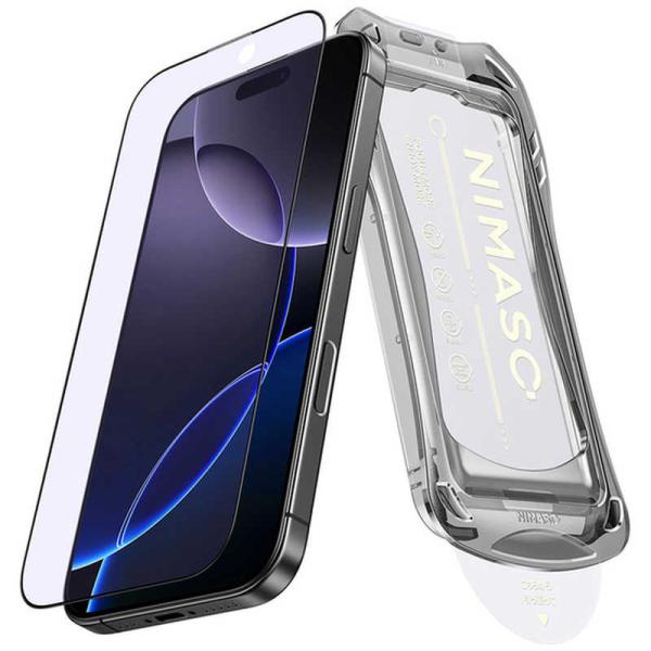 NIMASO　iPhone 16 Plus 6.7inch ガラスフィルム ブルーライトカット35％...