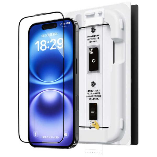 NIMASO　iPhone 16 Plus 6.7inch ガラスフィルム ゴリラガラス 高透明 初...