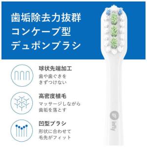 QCY 交換ブラシヘッド 替えブラシ3本セット...の詳細画像1