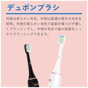 QCY 交換ブラシヘッド 替えブラシ3本セット...の詳細画像2