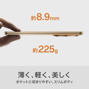 OPPO SIMフリースマートフォン Find...の詳細画像5