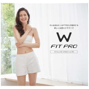 MYTREX 振動マシン W FIT PRO ...の詳細画像2