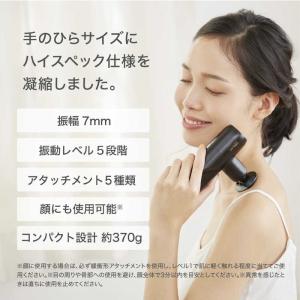 MYTREX トータルボディケア マイトレック...の詳細画像4