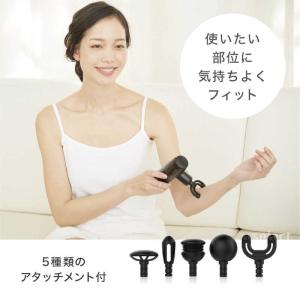 MYTREX トータルボディケア マイトレック...の詳細画像5