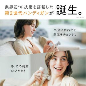 MYTREX コンパクトマッサージガン REB...の詳細画像3