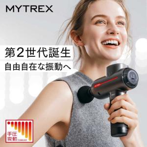 MYTREX マッサージガン ハンディマッサー...の詳細画像1