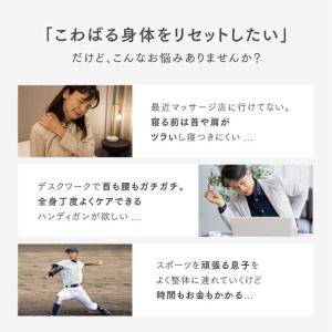 MYTREX マッサージガン ハンディマッサー...の詳細画像4