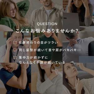 MYTREX EMS電動ネックストレッチャー ...の詳細画像4