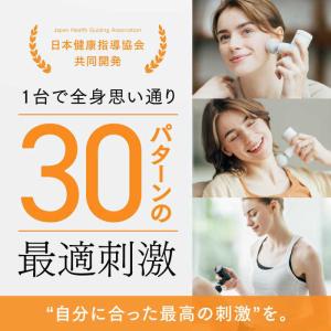 MYTREX コンパクトハンディガン スペシャ...の詳細画像3