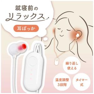 ReFa（リファ） MTG リファフォーボディ ウォームスタンド ReFa for