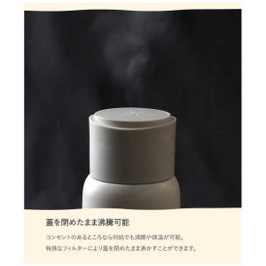 サンコー 電気ケトル 持ち運び 電気で沸かせて...の詳細画像4