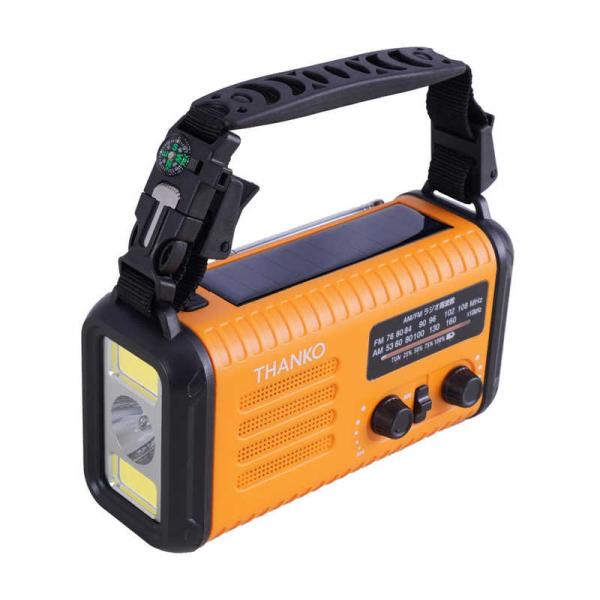サンコー　20000mAh 手回し充電対応AM/ワイドFMラジオライトオレンジ ［ワイドFM対応 /...