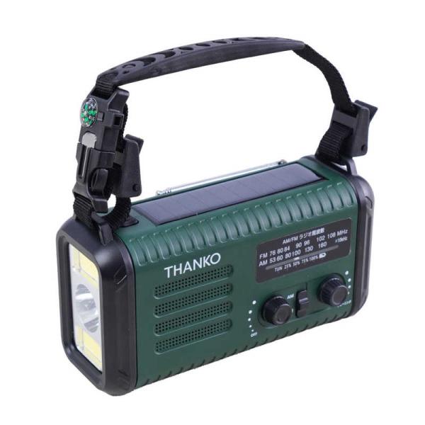 サンコー　20000mAh 手回し充電対応AM/ワイドFMラジオライトグリーン ［ワイドFM対応］ ...