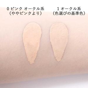 ちふれ化粧品 綾花 潤肌実 クッションファンデ...の詳細画像4