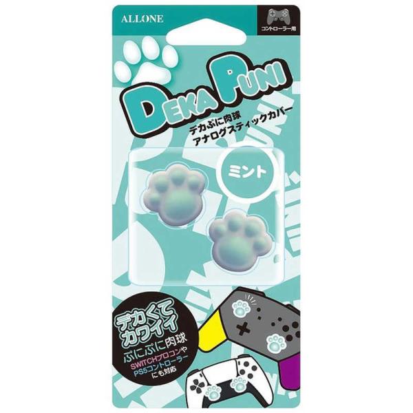 アローン　Switch Proコン用デカぷにアナログスティックカバーにくきゅうVerMT ALLON...