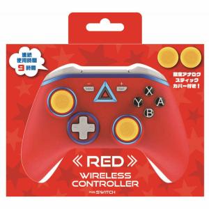 スイッチSwitch 本体　どうぶつの森セット　コントローラー赤 Nintendo Switchジョイコン どうぶつの森 動作確認済 動作確認済み