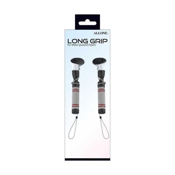 アローン　Meta Quest3用Long Grip ALLONE　ALG-MQ3LGBK