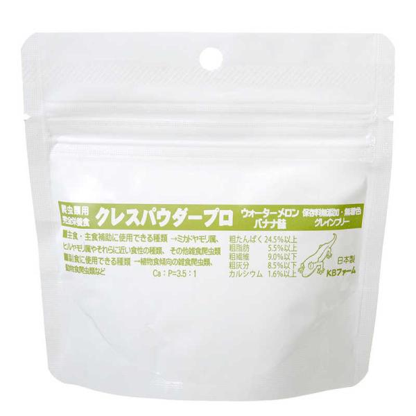KBファーム　クレスパウダープロ 80g ウォーターメロン・バナナ味 成体向けフード　