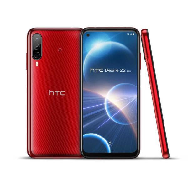 HTC　HTC Desire 22 pro (サルサ・レッド) サルサ・レッド　99HATD003-...