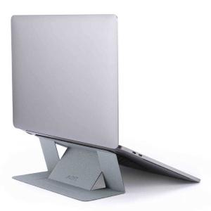 MOFT ノートパソコンスタンド シルバーの買取情報