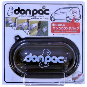 犬 車用 大容量 「 ドンパックプラス(600cc) ひょっこり わんこ