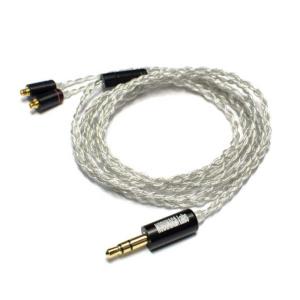 MAESTRAUDIO リケーブル MAPro1000 OTA-MAPRO-1000-CABLE44 : コジマ