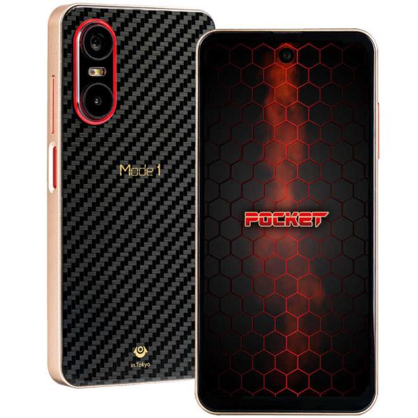 PUP　SIMフリースマートフォン Mode1 Pocket / Helio G99 / 5.3イン...