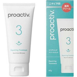 COVERMARK（カバーマーク） トリートメント デイ クリーム 50g 日中用
