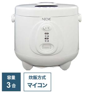 NEOVE　炊飯器 3合 マイコン ホワイト　RRS-AT30WT｜y-kojima