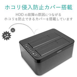 ロジテック ハードディスクスタンド 2.5/3...の詳細画像5