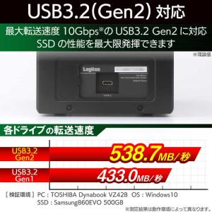 エレコム ELECOM DD/SSDケース U...の詳細画像3