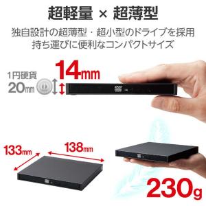 エレコム ELECOM 外付け DVDドライブ...の詳細画像1
