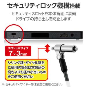 エレコム ELECOM 外付け DVDドライブ...の詳細画像5