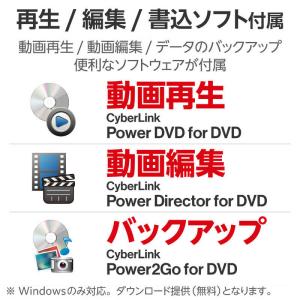 エレコム ELECOM 外付け DVDドライブ...の詳細画像3