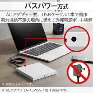 エレコム ELECOM 外付け DVDドライブ...の詳細画像4