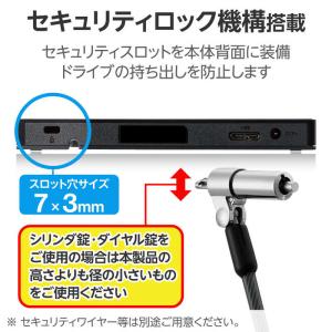 エレコム ELECOM 外付け DVDドライブ...の詳細画像5
