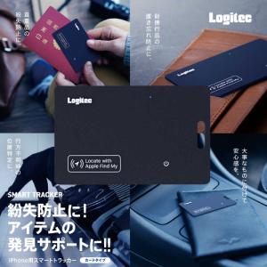 エレコム ELECOM スマートトラッカー 紛...の詳細画像1