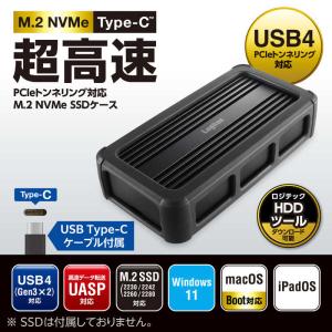 エレコム ELECOM M.2 SSD ケース...の詳細画像1