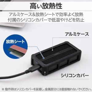 エレコム ELECOM M.2 SSD ケース...の詳細画像4