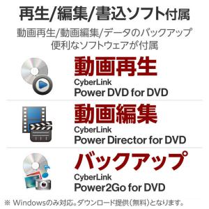 ロジテック 外付け DVDドライブ CD DV...の詳細画像2