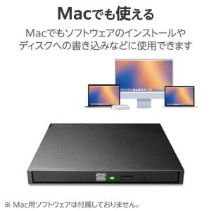 エレコム ELECOM 外付け DVDドライブ...の詳細画像5